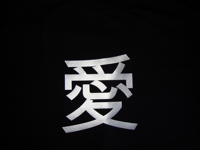 TShirts Chinese Symbol
