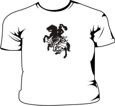 Saint George And The Dragon