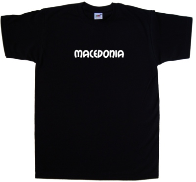 Macedonia text